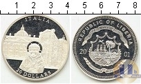 Продать Монеты Либерия 20 долларов 2000 Серебро