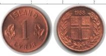 Продать Монеты Исландия 1 ариари 1958 Медь