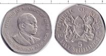 Продать Монеты Кения 50 шиллингов 1985 Медно-никель