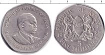 Продать Монеты Кения 50 шиллингов 1985 Медно-никель