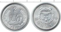 Продать Монеты Китай 2 цента 1989 Алюминий