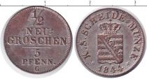 Продать Монеты Германия 1/2 гроша 1844 