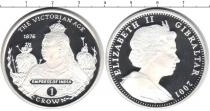 Продать Монеты Гибралтар 1 крона 2001 Серебро