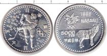 Продать Монеты Северная Корея 5000 йен 1998 Серебро