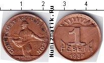 Продать Монеты Испания 1 песета 1937 Медь