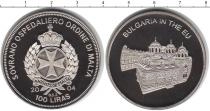Продать Монеты Мальтийский орден 100 лир 2004 Медно-никель