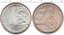 Продать Монеты Португалия 5 евро 2004 Серебро
