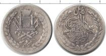 Продать Монеты Афганистан 1 рупия 1316 Серебро