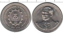 Продать Монеты Таиланд 20 бат 0 Медно-никель