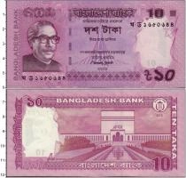 Продать Банкноты Бангладеш 10 така 2012 