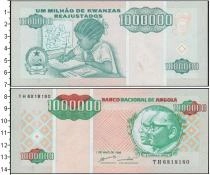 Продать Банкноты Ангола 1000000 кванза 1995 