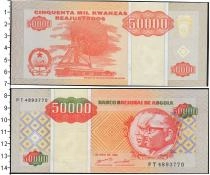 Продать Банкноты Ангола 50000 кванза 1995 