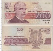 Продать Банкноты Болгария 200 лев 1992 
