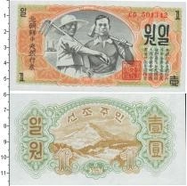 Продать Банкноты Китай 1 юань 1947 