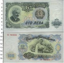 Продать Банкноты Болгария 100 лев 1951 