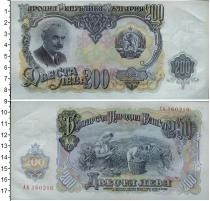 Продать Банкноты Болгария 200 лев 1957 