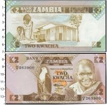 Продать Банкноты Замбия 2 квачи 0 