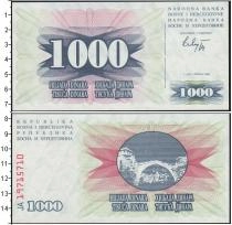 Продать Банкноты Босния и Герцеговина 1000 динар 1992 