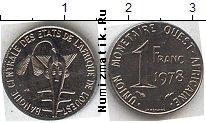 Продать Монеты Центральная Африка 1 франк 2002 Алюминий