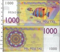 Продать Банкноты Кабо Дахла 1000 песет 0 