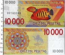 Продать Банкноты Кабо Дахла 10000 песет 0 