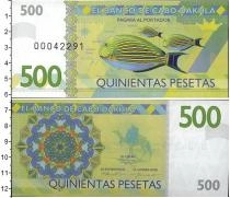 Продать Банкноты Кабо Дахла 500 песет 0 