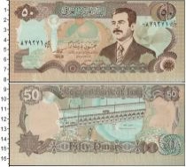 Продать Банкноты Ирак 50 динар 1994 