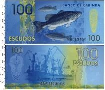 Продать Банкноты Кабинда 100 эскудо 0 