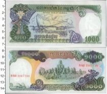 Продать Банкноты Камбоджа 1000 риель 1992 