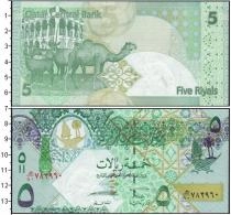 Продать Банкноты Катар 5 риалов 0 