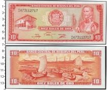 Продать Банкноты Перу 10 солей 1976 