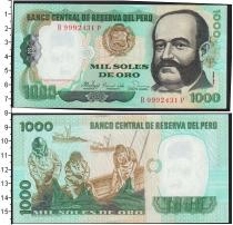 Продать Банкноты Перу 1000 соль 1981 