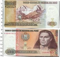 Продать Банкноты Перу 500 инти 1987 