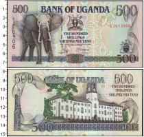 Продать Банкноты Уганда 500 шиллингов 1996 