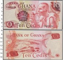 Продать Банкноты Гана 10 седи 1978 