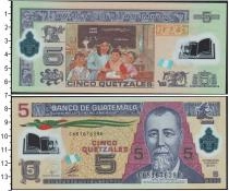 Продать Банкноты Гватемала 5 куэталь 2010 