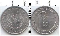 Продать Монеты Центральная Африка 1 франк 1963 Алюминий