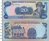 Продать Банкноты Никарагуа 20 кордоба 1985 