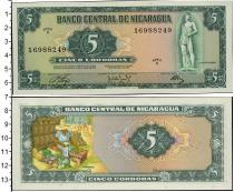 Продать Банкноты Никарагуа 5 кордоба 1972 