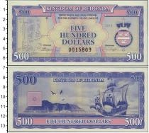 Продать Банкноты Редонда 500 долларов 2013 