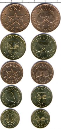 Продать Наборы монет Гана Гана 1967-1984 0 