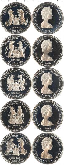 Продать Подарочные монеты Белиз 25-летие коронации 1978 Серебро