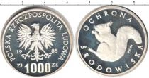 Продать Монеты Польша 1000 злотых 1985 Серебро