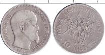 Продать Монеты Датская Индия 10 центов 1859 Серебро