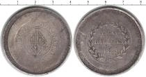 Продать Монеты Испания 5 песет 1823 Серебро