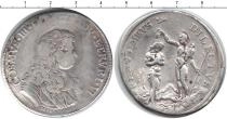 Продать Монеты Ватикан 1 пиастр 1676 Серебро