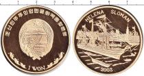 Продать Монеты Северная Корея 1 вон 2003 