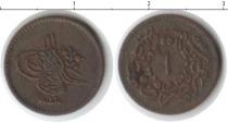 Продать Монеты Египет 1 пара 1255 Медь