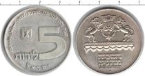 Продать Монеты Израиль 5 шекелей 1992 Серебро