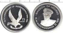 Продать Монеты Лесото 15 малоти 1981 Серебро